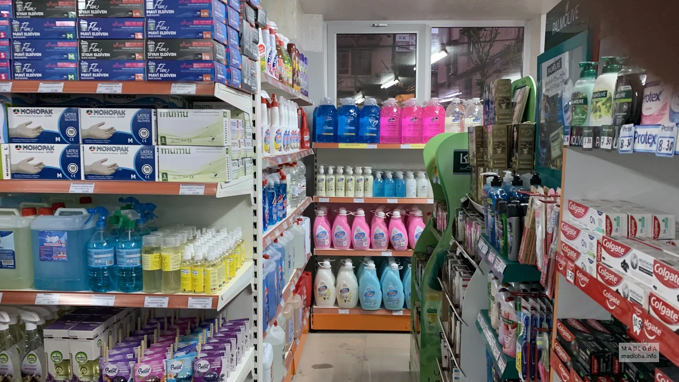 Средства для гигиены в супермаркете Tursa