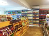Spar on the street Chantladze 40