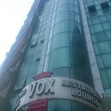 Ресторан Скай Вокс / Restaurant Sky Vox Lounge