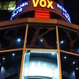 Ресторан Скай Вокс / Restaurant Sky Vox Lounge