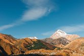 აღმოაჩინეთ GeoLand