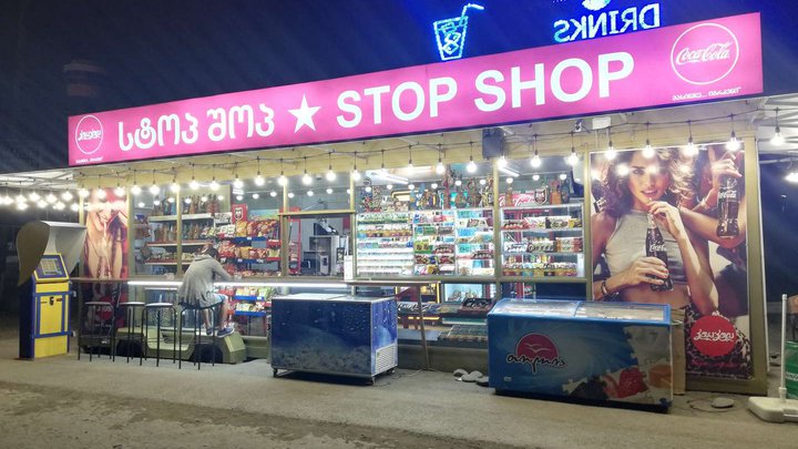 Stop Shop