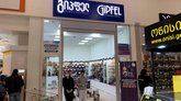 Gipfel