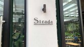 Страда