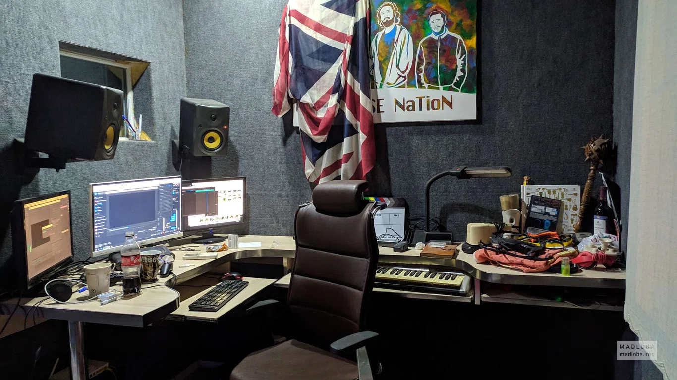 Офис компании Studio 101