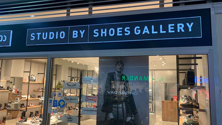 Studio By Shoes Gallery (თბილისის გალერეა)