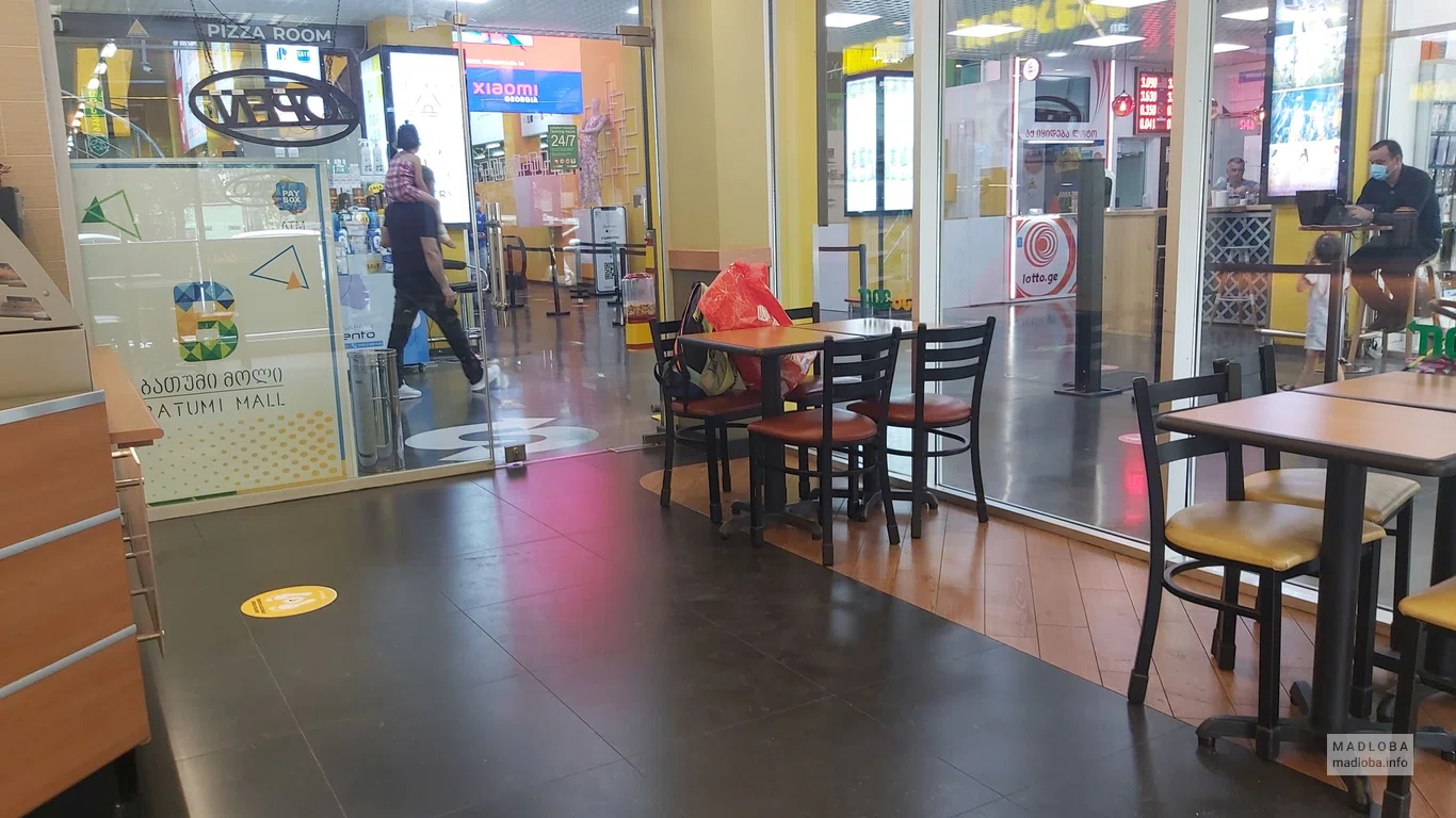 Subway в Торговом центре Batumi Mall