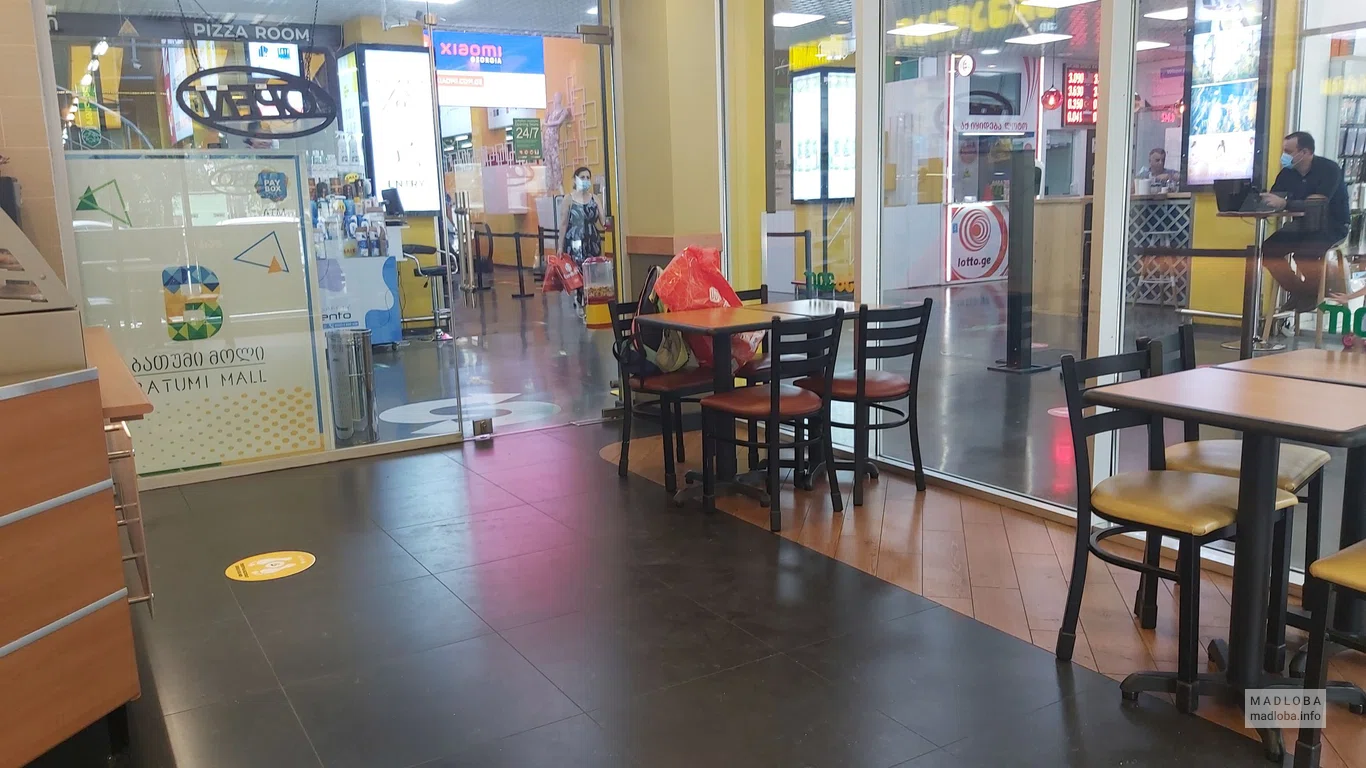 Subway в Торговом центре Batumi Mall