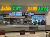 Subway (Metro City)