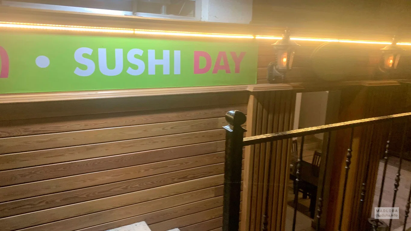 Sushi Day Cafe