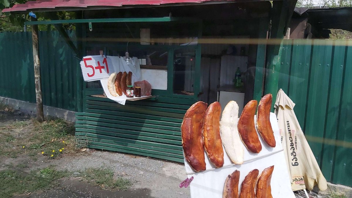 sweet-georgian-bread-nazuki