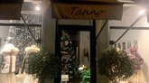 Cafe Tanno