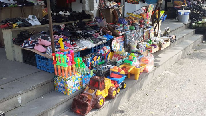 Clothing and toy store (Rustaveli St.)