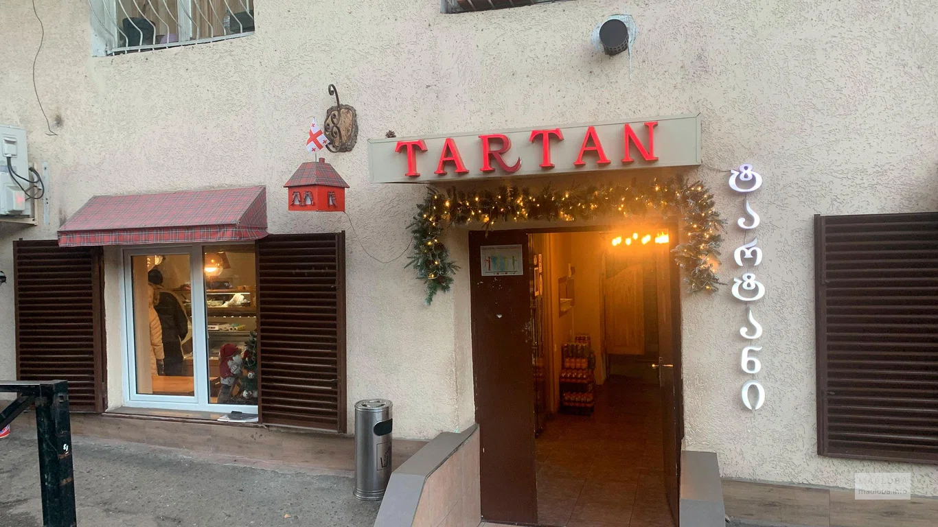 Cafe Tartan