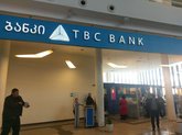 TBC Bank