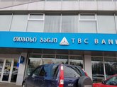 თიბისი ბანკი