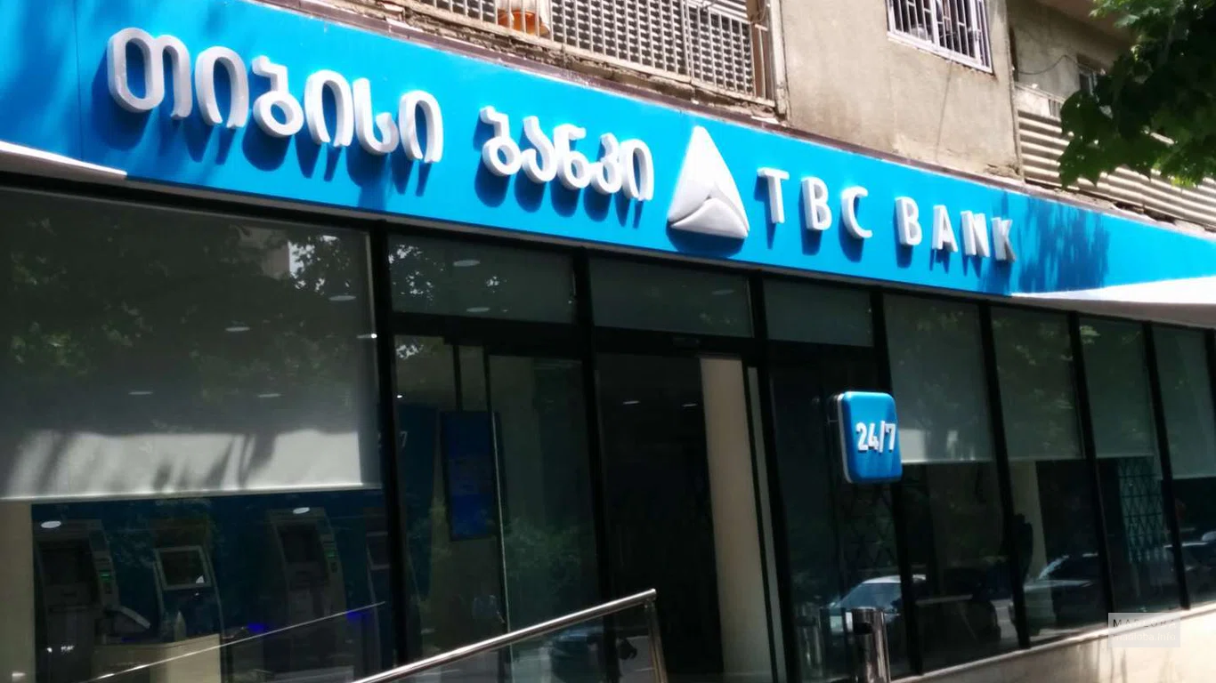 TBC Bank