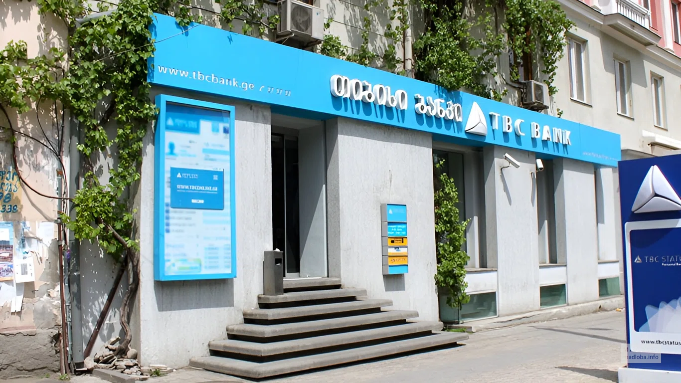 TBC Bank