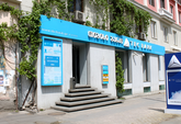 TBC Bank