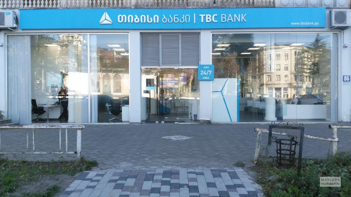 TBC Bank