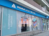 TBC Bank