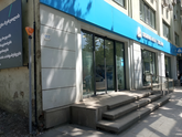 TBC Bank