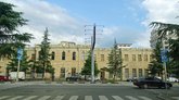 თიბისი ბანკი
