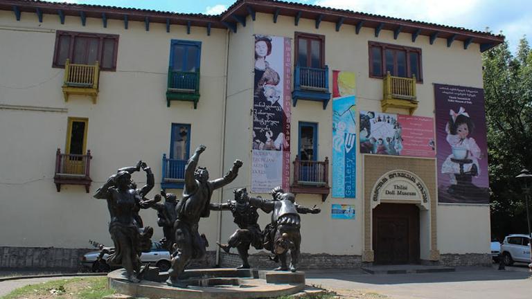 Тбилисский музей кукол имени Тинатин Туманишвили