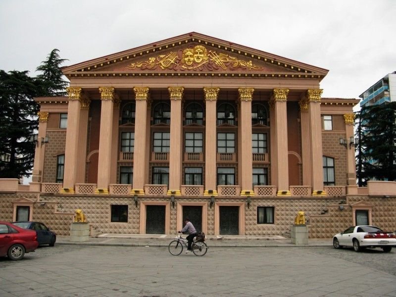 
								ბათუმის ილია ჭავჭავაძის სახელობის პროფესიული სახელმწიფო დრამატული თეატრი