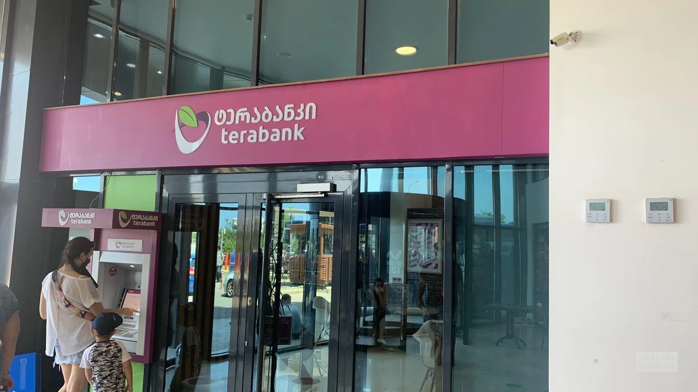 Tera Bank (Metro City)