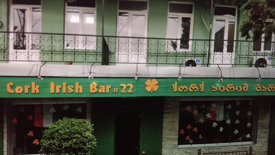 The Cork Irish Bar