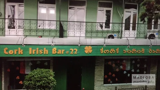 Вход в The Cork Irish Bar