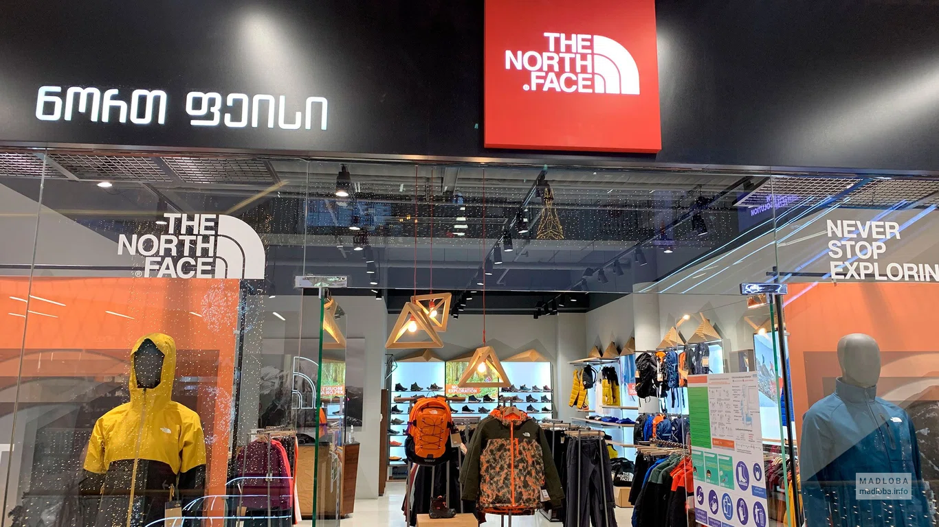 The North Face (Tbilisi Gallery)