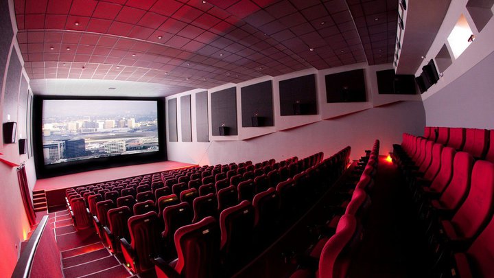 Rustaveli Holding Cinemas