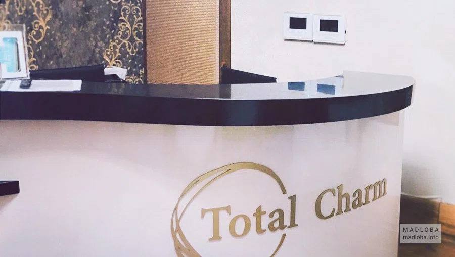 Ресепшен клиники Total Charm