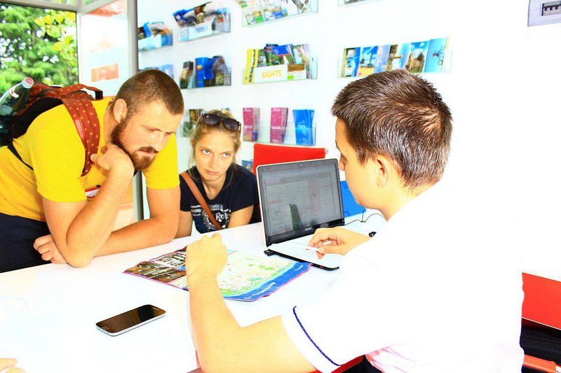 Батумский туристический информационный центр