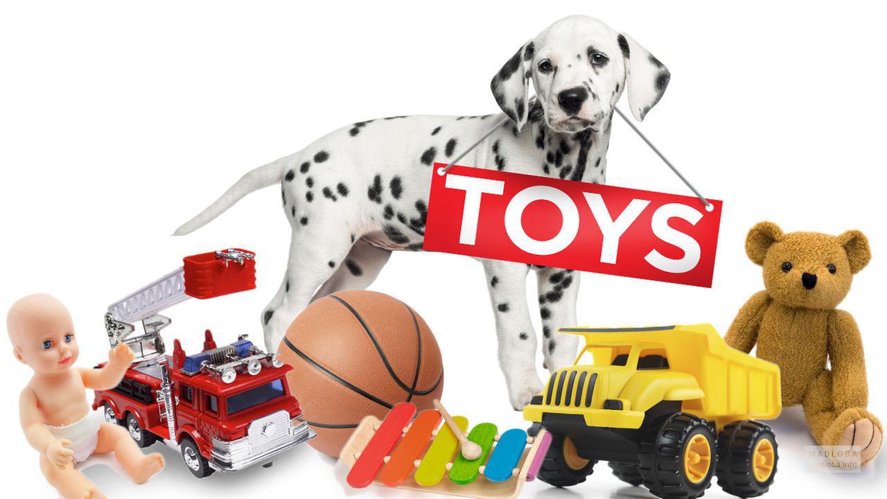 Реклама игрушек