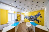 ლონგ თრეველი