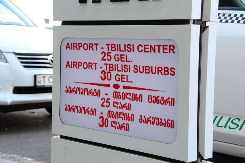 travel sign tbilisi international airport