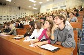 Caucasus's International University (CIU)