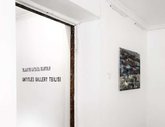 Untitled Gallery Tbilisi