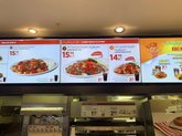 Usta Donersi (Metro City)