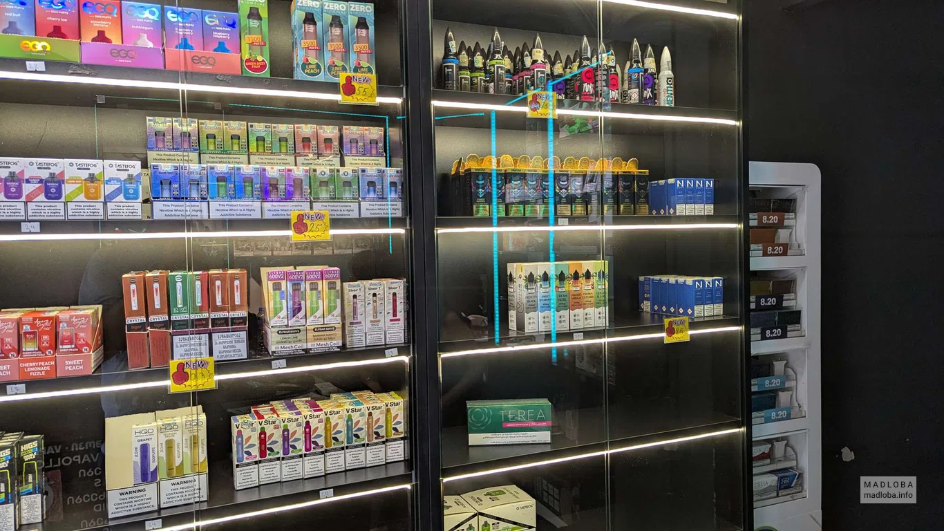 Vapollo -  магазин вейпов в Батуми