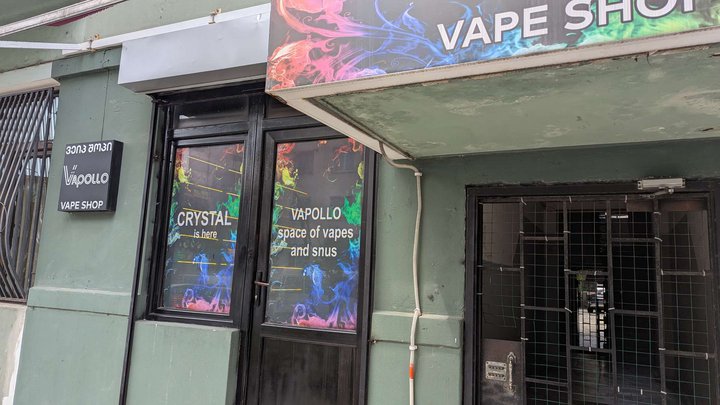 vape shop vapollo batumi
