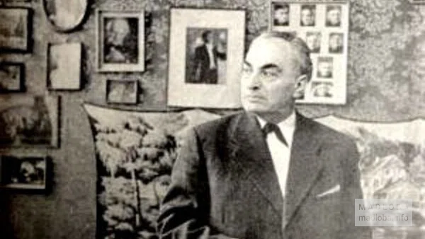 Vaso Godziashvili House Museum