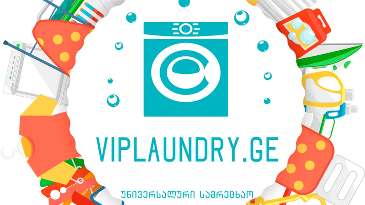 VIPlaundry Ge