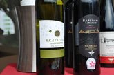Winery Khareba