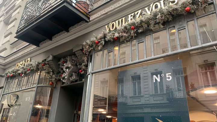 Voulez-Vous პარფიუმერული მაღაზია პეკინში 27