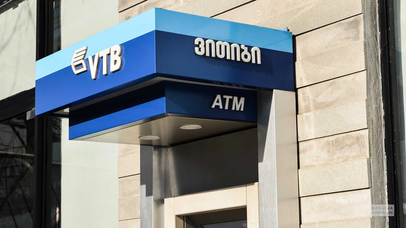 VTB Bank ATM