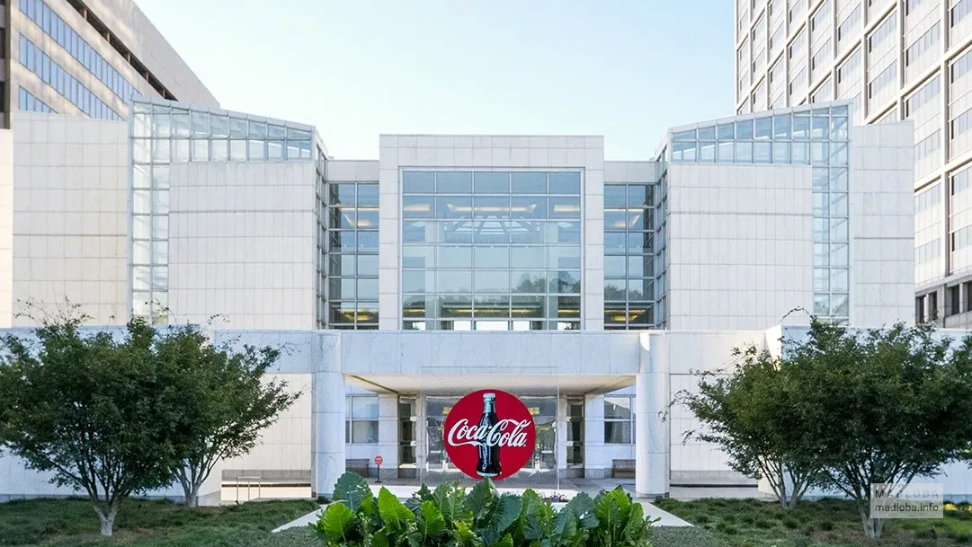 Офис  компании  "Coca-Cola Bottlers Georgia"